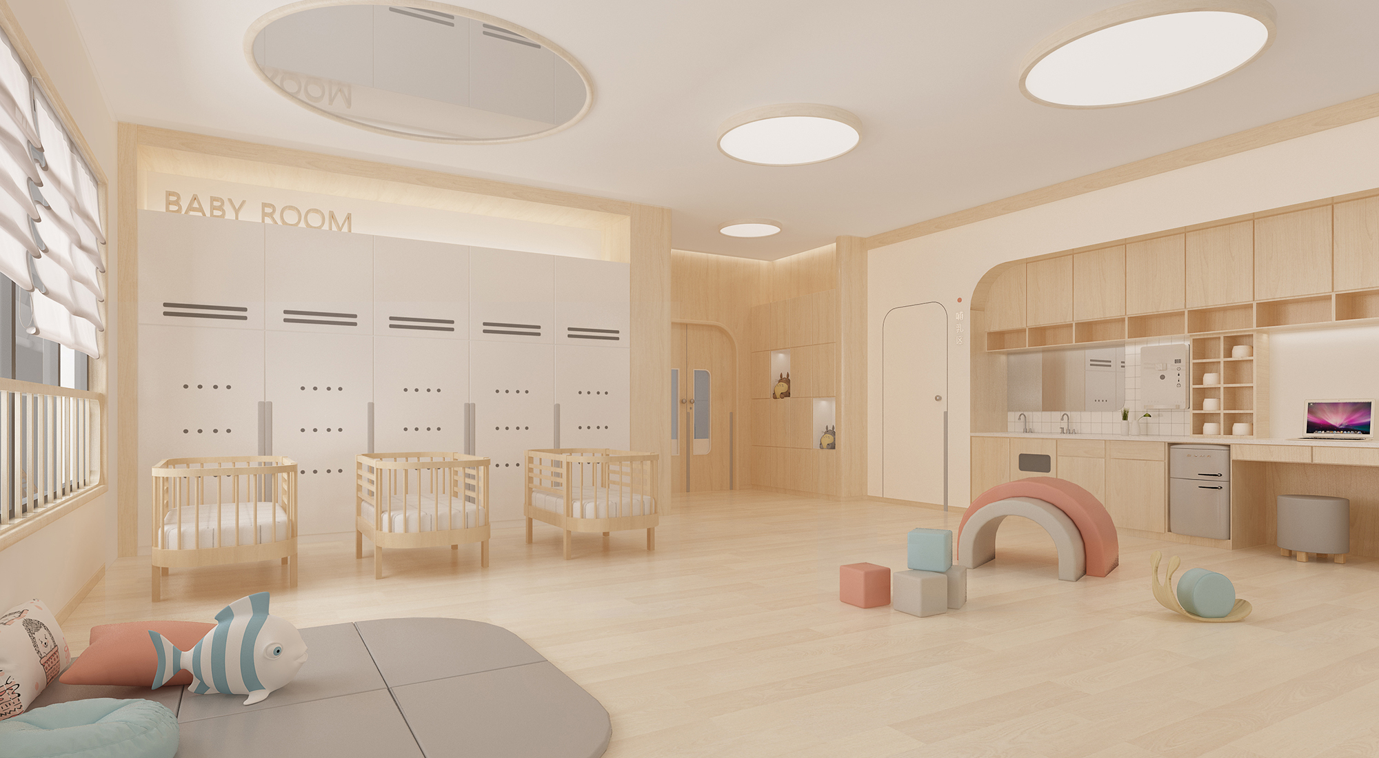 幼兒園設計；托育園設計；托嬰托育設計